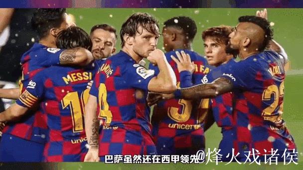 巴萨球迷齐声讥讽:阿隆索,还是留在皇马吧! 巴萨球迷齐声讥讽:阿隆索,还是留在皇马吧!