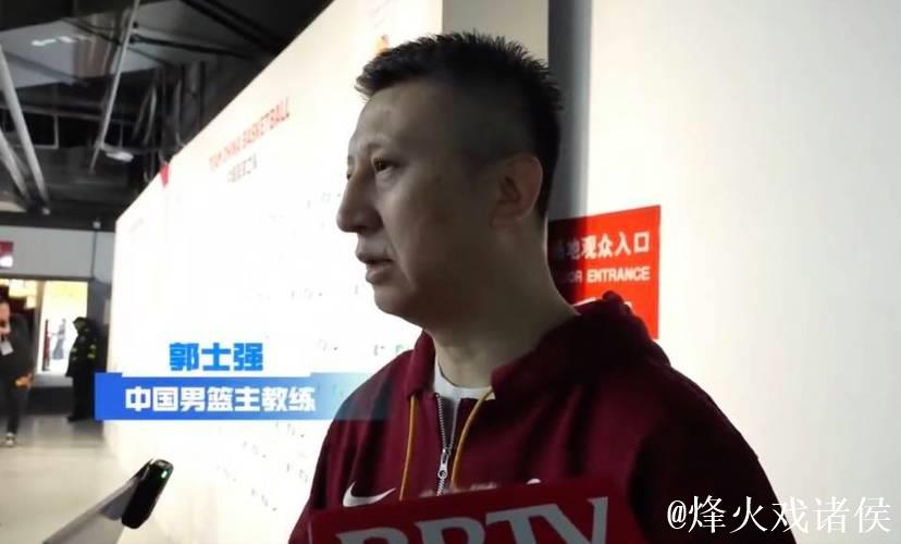 郭士强弃用获理解：遭王岚嵚压制FMVP情绪失控，球迷力挺