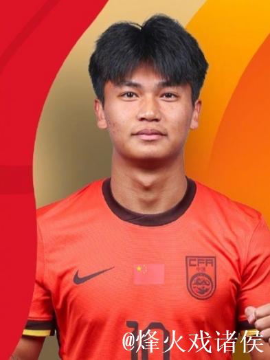 19岁蒯纪闻助攻36岁张琳芃得分 海港半程第四仍有机会