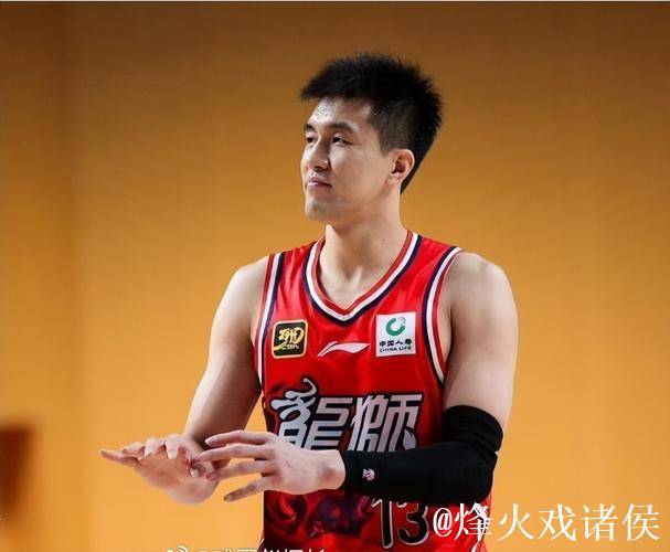 郭艾伦5分广州负同曦 孙铭徽20分广厦负北控