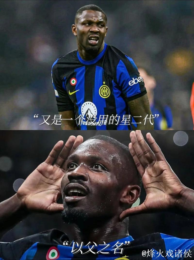 意甲-劳塔罗破门邓弗里斯建功 国米2-2博洛尼亚 意甲-劳塔罗破门邓弗里斯建功 国米2-2博洛尼亚