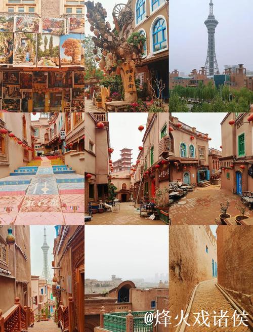 走进喀什古城，邂逅烟火气与文化味