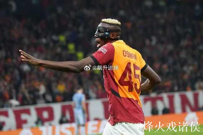 曼联考虑激活奥斯梅恩7500万欧解约金 曼联考虑激活奥斯梅恩7500万欧解约金